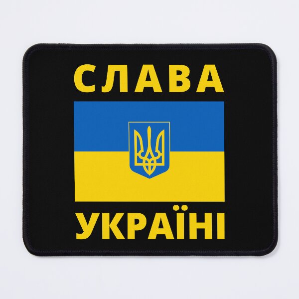 Item preview, СЛАВА УКРАЇНІ SLAVA UCRANIA GLORIA A UCRANIA APOYO A UCRANIA PROTESTA PUTIN designed and sold by DoodlrMob.