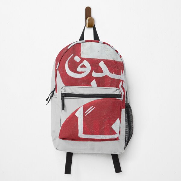Item preview, Solidarity designed and sold by Blaszeart.