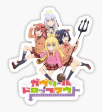 Gabriel Dropout Cover Sticker