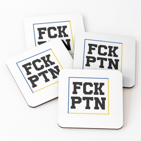 Item preview, FCK PTN - Stand With Ukraine designed and sold by bykc2.