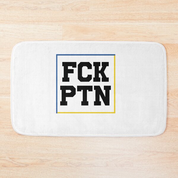 Item preview, FCK PTN - Apoya a Ucrania designed and sold by bykc2.