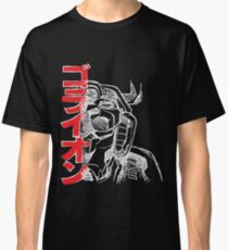 Go Lion! Classic T-Shirt