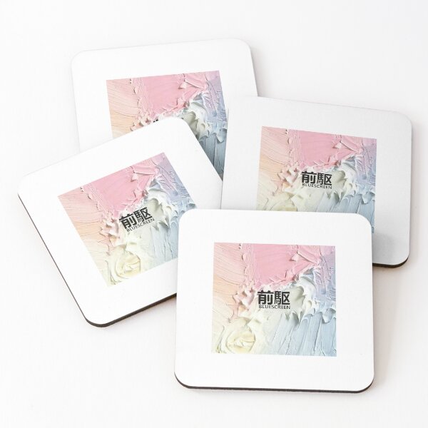 Item preview,   designed and sold by aniyapadgeted.