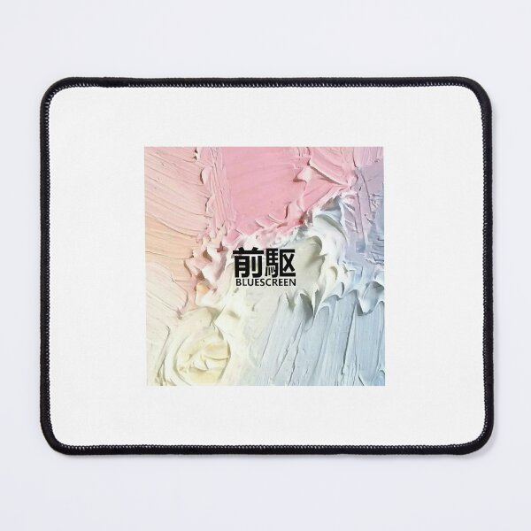 Item preview,   designed and sold by aniyapadgeted.