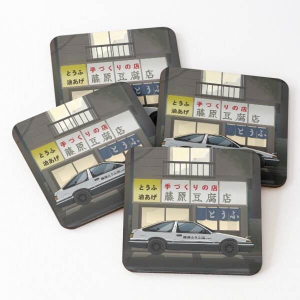 Item preview, Initial D Fujiwara Tofu Nights [Hachiroku / AE86 Trueno] designed and sold by WorldwideCars.