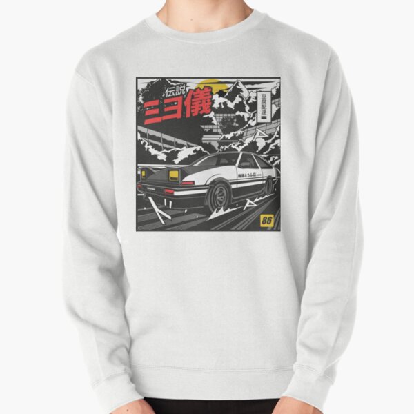 Aperçu de l'œuvre Attaque initiale D Takumi Fujiwara Hachiroku Touge ! [AE86 Trueno] créée et vendue par WorldwideCars.