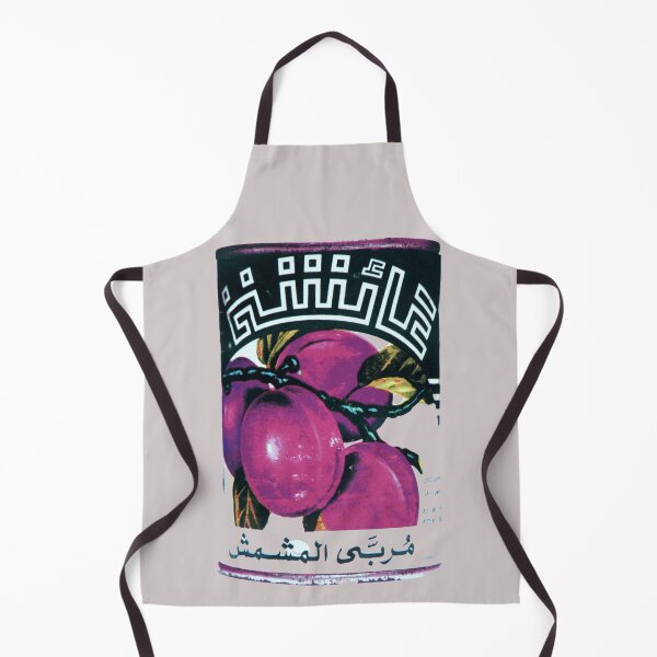 Item preview, Jam designed and sold by Blaszeart.