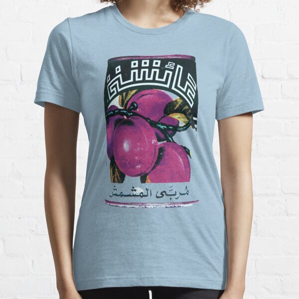 Jam T-shirt essentiel