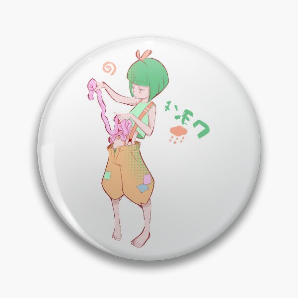 Item preview, Boring, boring  designed and sold by brigmanlovehu.
