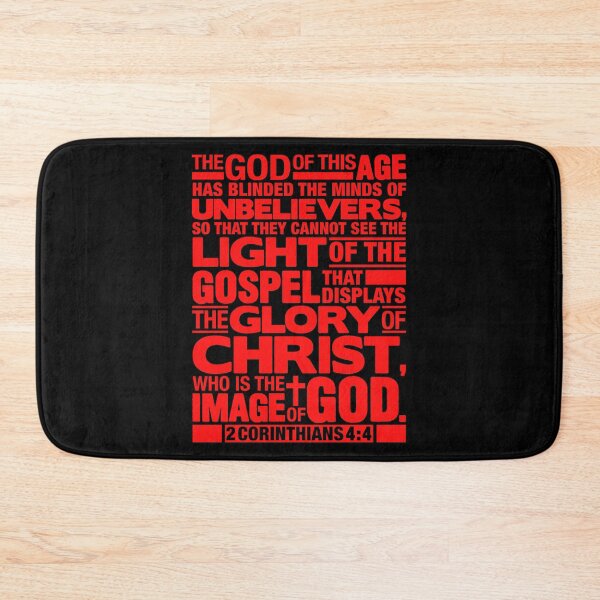 Item preview, 2 Corinthians 4:4 Glory of Christ designed and sold by plushism.