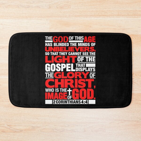 Item preview, 2 Corinthians 4:4 Glory of Christ designed and sold by plushism.