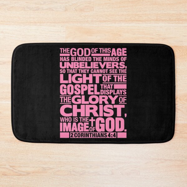Item preview, 2 Corinthians 4:4 Glory of Christ designed and sold by plushism.