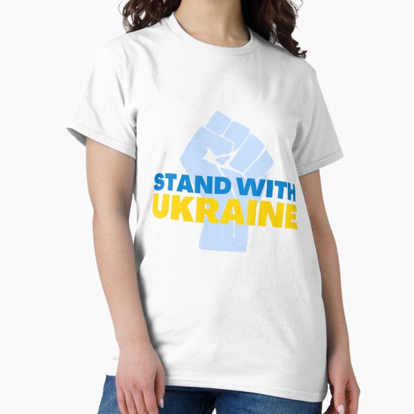 Item preview, Stand with Ukraine - All Proceeds Go to Help Ukraine designed and sold by Beeroclock.
