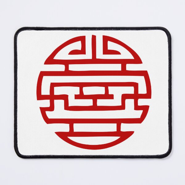 Item preview, arte del logotipo de estilo japonés designed and sold by UNITYdream.