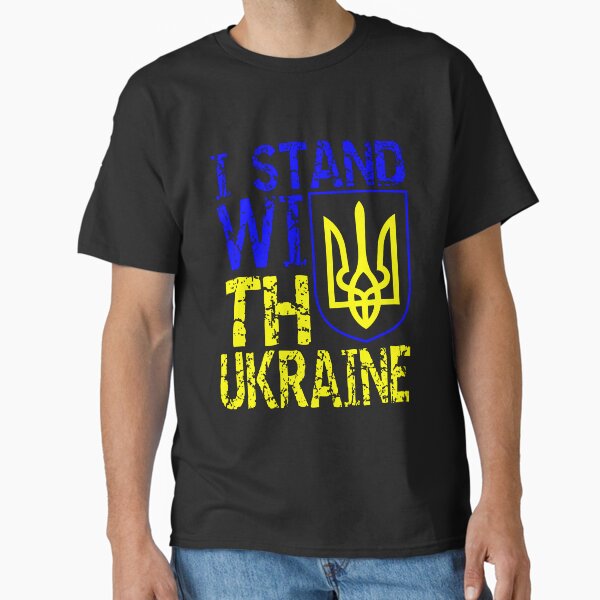 Item preview, I STAND WITH UKRAINE designed and sold by AnjaFashion.