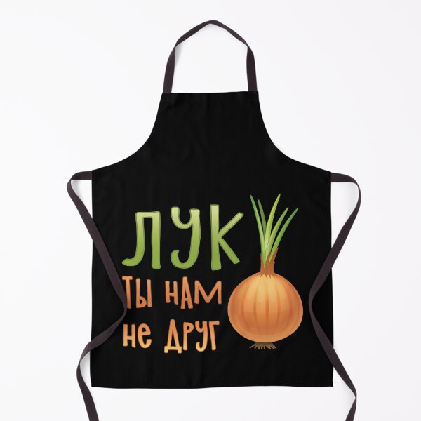 Item preview, Onion, You Are Not A Friend designed and sold by xKRISHNACOREx.
