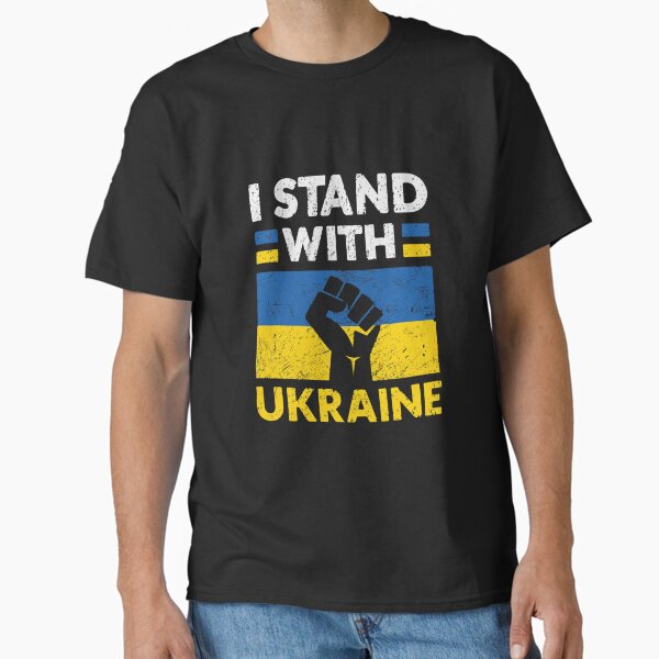 Item preview, I STAND WITH UKRAINE T-SHIRT Support Ukrainian PUCK FUTIN anti Putin UK_2 designed and sold by ProductDesign12.