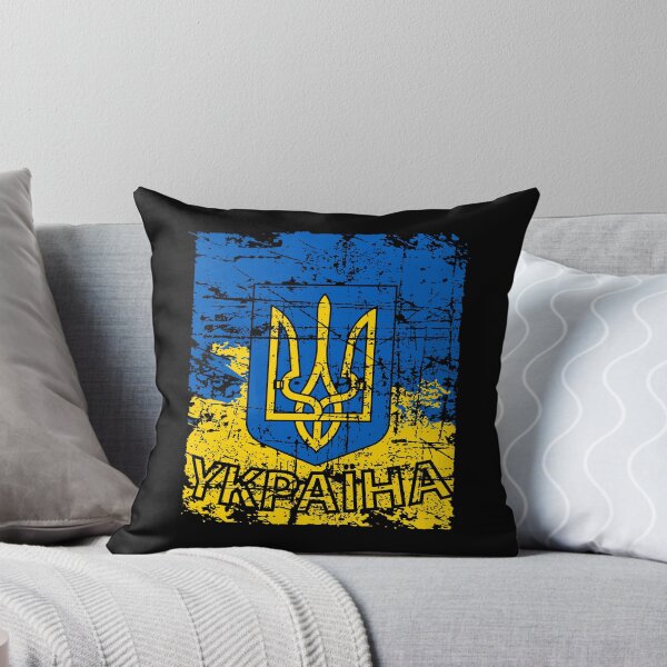 Artikelvorschau, Ukraine Fahne Wappen Retro entworfen und verkauft von Innsbrucker.
