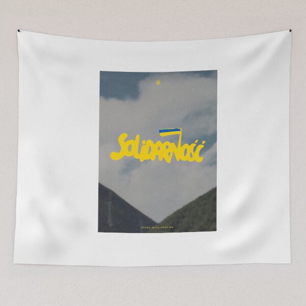 Item preview, Stand With Ukraine – Solidarnosc - Solidarity - Poster designed and sold by dragonfruit-art.