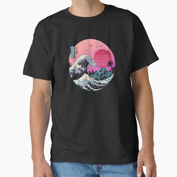 Item preview, The Great Retro Wave designed and sold by vincenttrinidad.