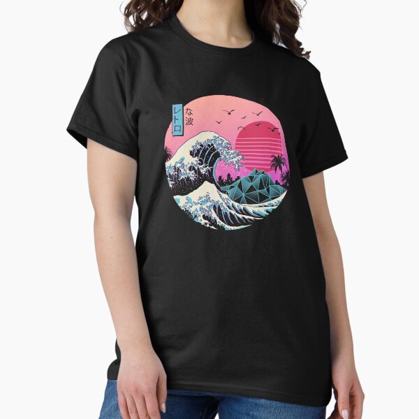 Vista previa del artículo con la obra «La gran ola retro», diseñado y vendido por vincenttrinidad.