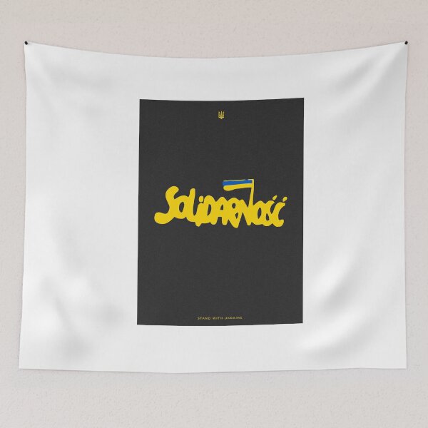 Item preview, Stand With Ukraine – Solidarnosc - Solidarity - Poster designed and sold by dragonfruit-art.