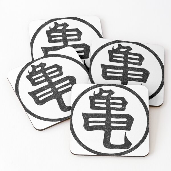 Item preview, Roshi School Kanji Essential . designed and sold by middlsier.