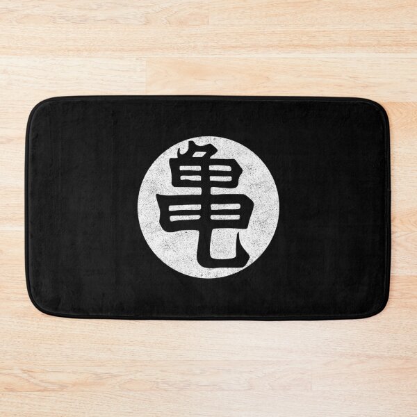 Item preview, Roshi School Kanji Essential . designed and sold by middlsier.