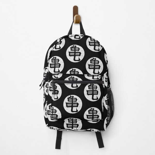 Item preview, Roshi School Kanji Essential . designed and sold by middlsier.