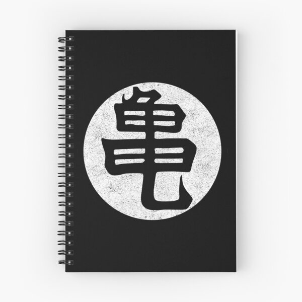 Item preview, Roshi School Kanji Essential . designed and sold by middlsier.