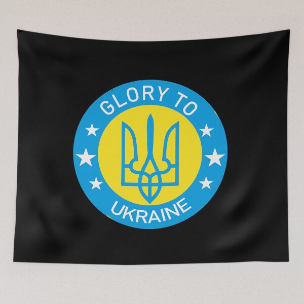 Aperçu de l'œuvre   GLOIRE À L'UKRAINE créée et vendue par RetroFrame.