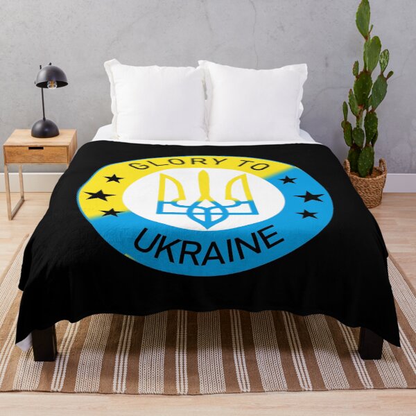 Item preview, GLORY TO UKRAINE designed and sold by RetroFrame.