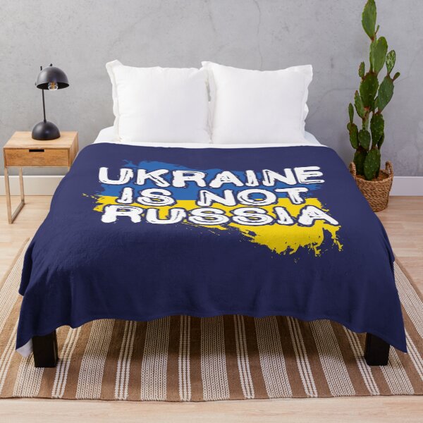 Item preview, Ukraine Is Not Russia designed and sold by KNEI.