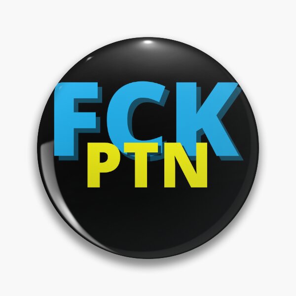 Item preview, FCK PTN designed and sold by zakariadesigner.