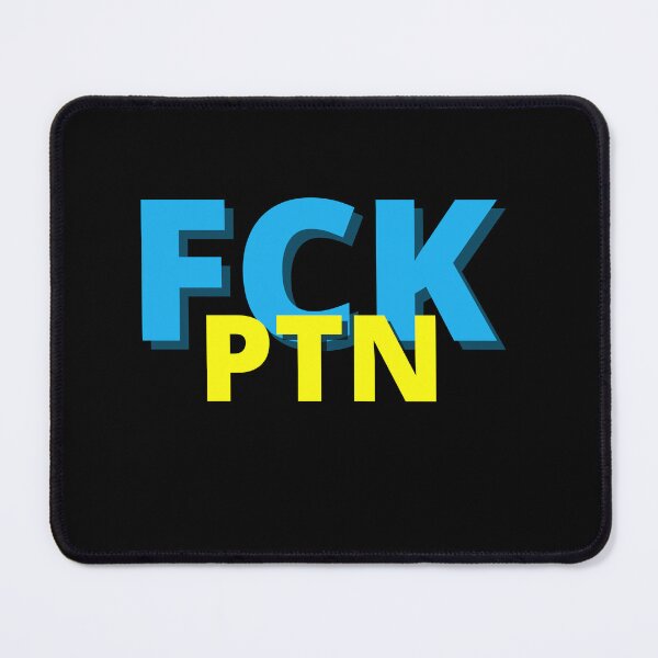Item preview, FCK PTN designed and sold by zakariadesigner.