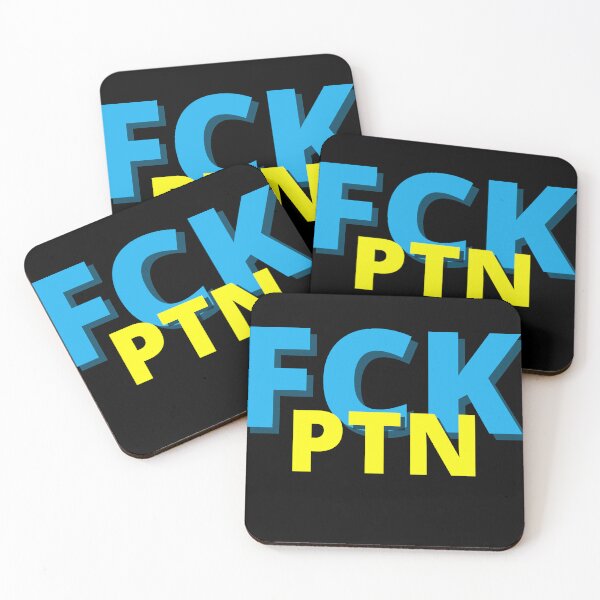 Item preview, FCK PTN designed and sold by zakariadesigner.