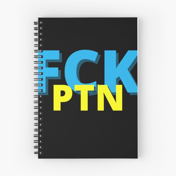 Item preview, FCK PTN designed and sold by zakariadesigner.