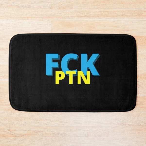 Item preview, FCK PTN designed and sold by zakariadesigner.