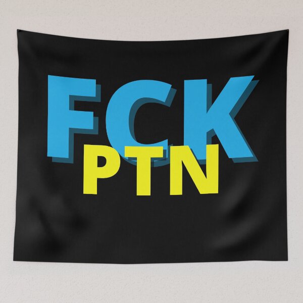 Item preview, FCK PTN designed and sold by zakariadesigner.