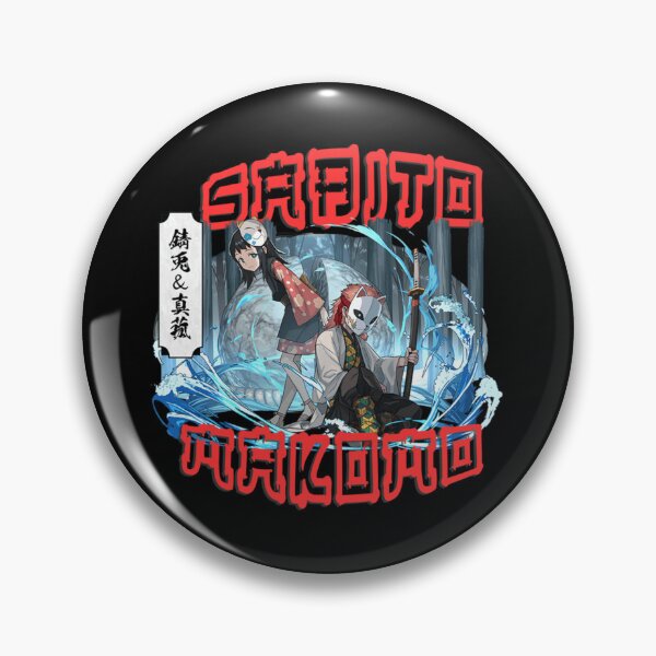 Item preview, Sabito & Makomo Premium . designed and sold by middlsier.