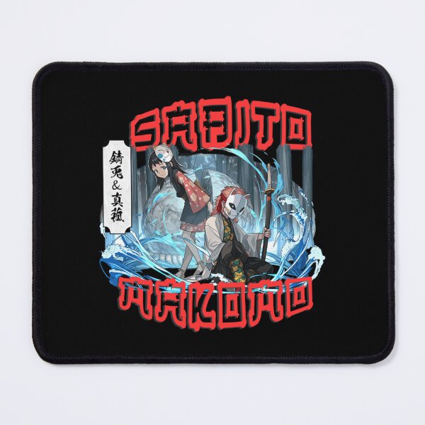 Item preview, Sabito & Makomo Premium . designed and sold by middlsier.