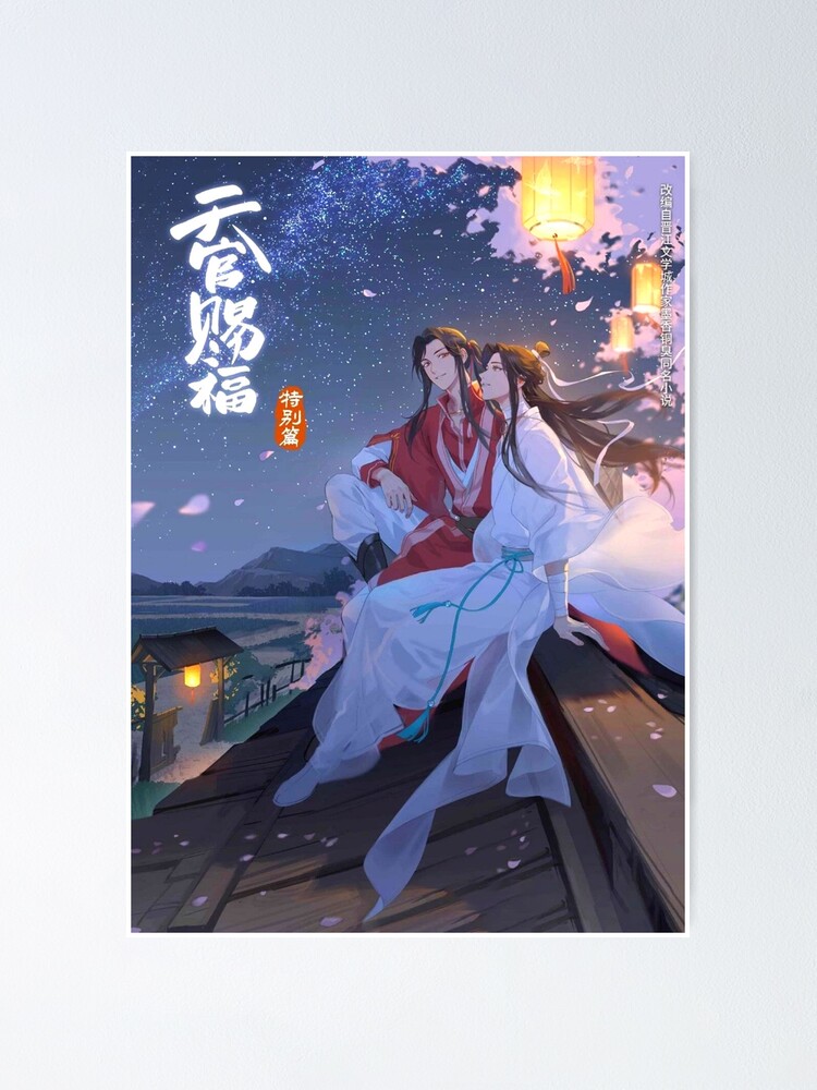 TGCF Heaven Official's Blessing Poster for Sale by betrixtipie