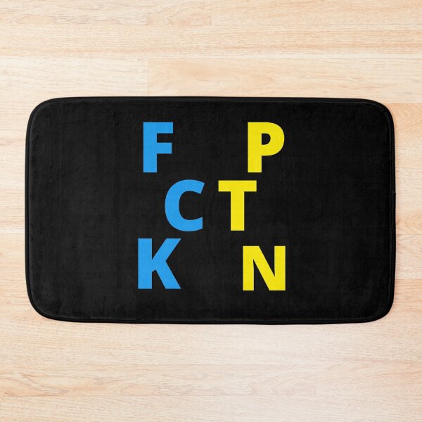 Item preview, FCK PTN designed and sold by zakariadesigner.