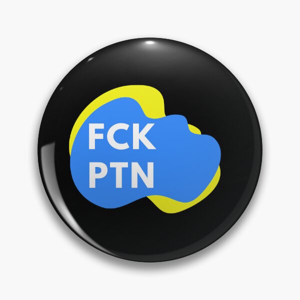 Item preview, FCK PTN designed and sold by zakariadesigner.