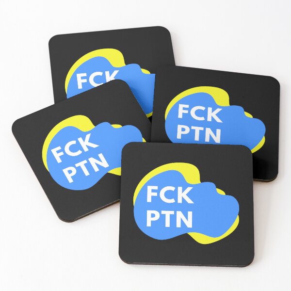 Item preview, FCK PTN designed and sold by zakariadesigner.