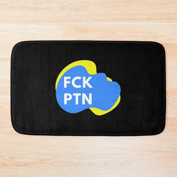Item preview, FCK PTN designed and sold by zakariadesigner.