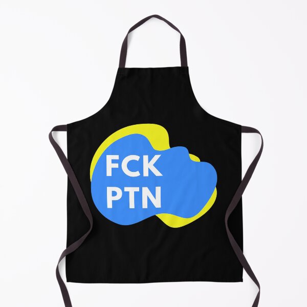Item preview, FCK PTN designed and sold by zakariadesigner.