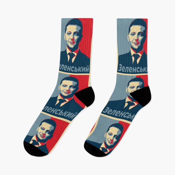 Item preview, Volodymyr Zelenskyy designed and sold by ValentinaHramov.