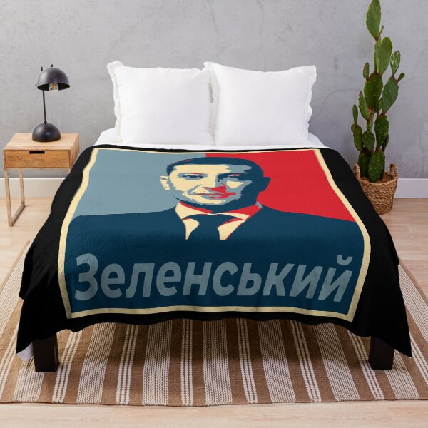 Item preview, Volodymyr Zelenskyy designed and sold by ValentinaHramov.