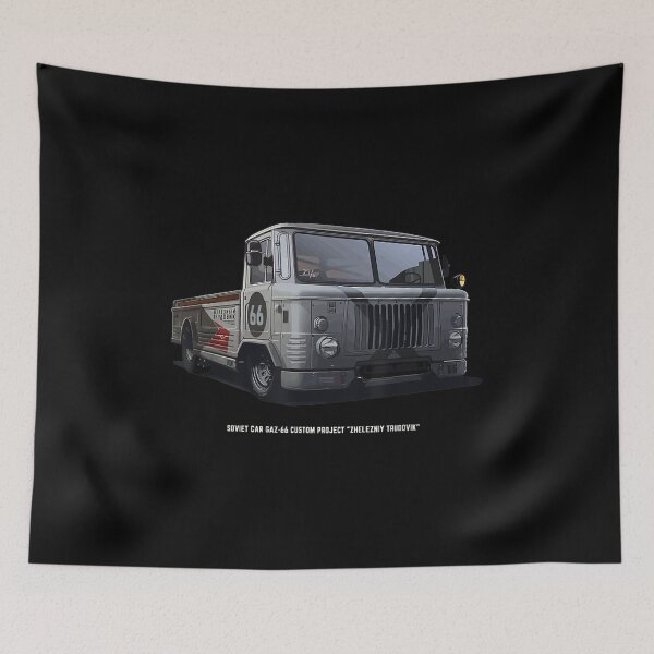 Item preview, Soviet Racecar Gaz 66 Sovi8 Soviet Auto Racing Car  designed and sold by amyadt77.